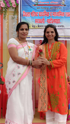 FELICIATION BY SCHOOL PRINCIPAL